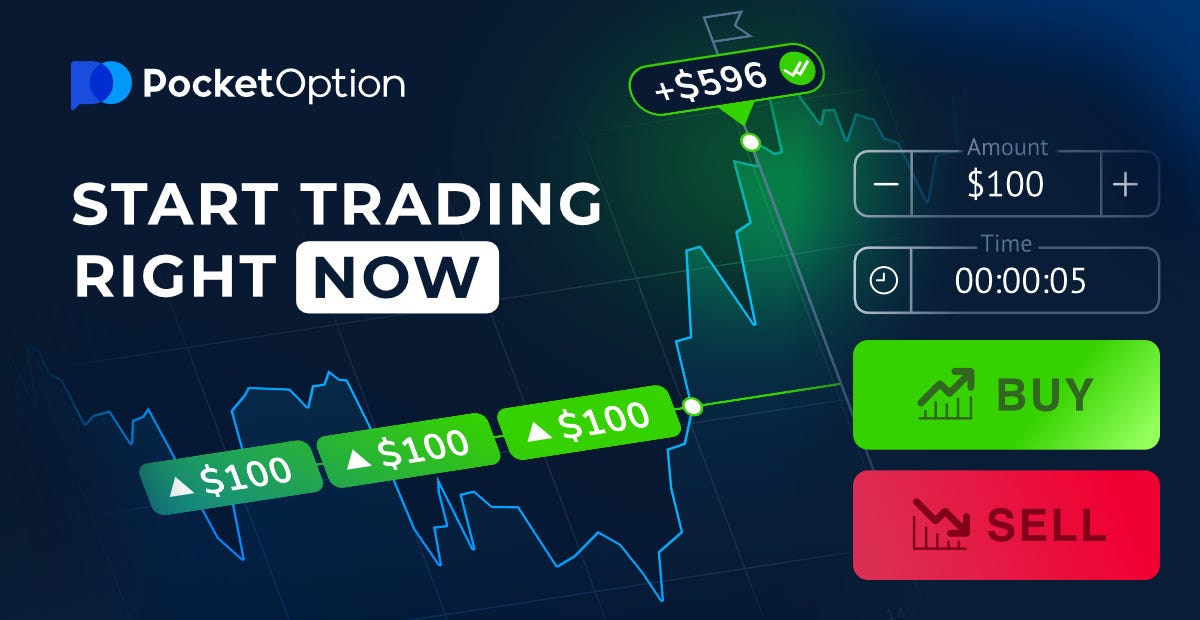 Pocket option вход в личный кабинет - Все, что нужно знать Pocket option вход в личный кабинет - Все, что нужно знать
