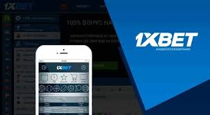 1xBet Download APP A Complete Guide for Users