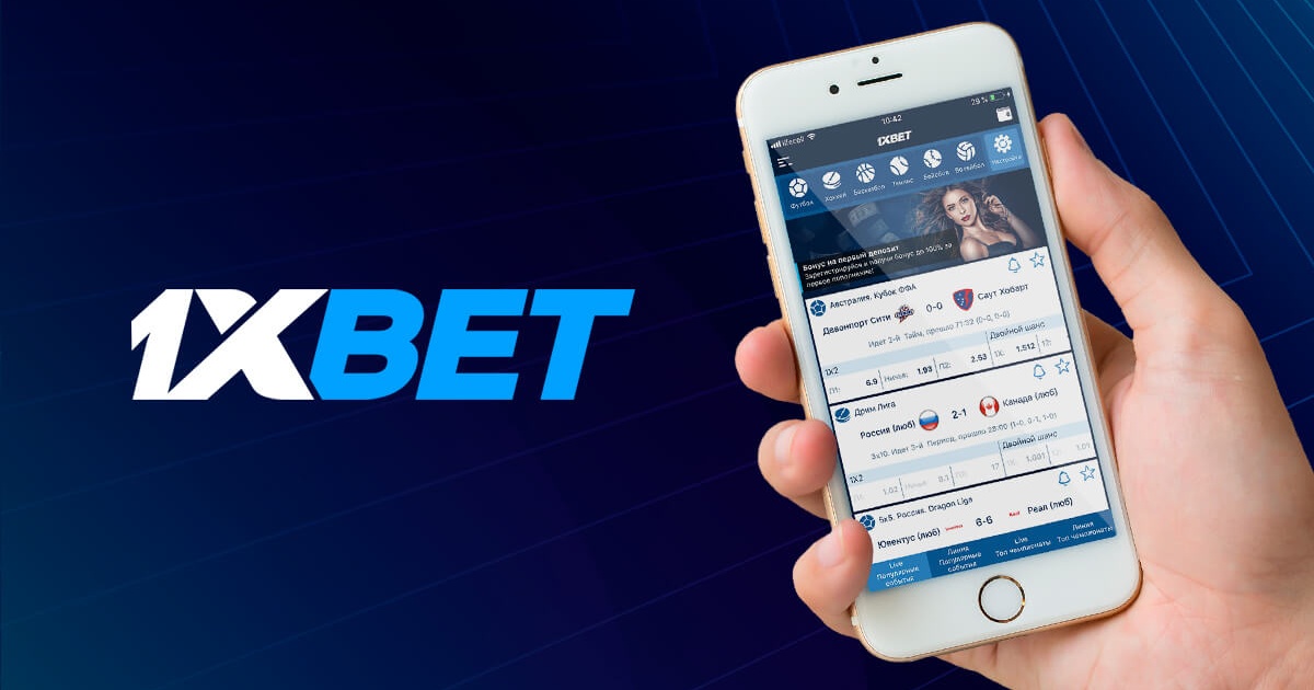 Discover Exciting Opportunities with Online 1xbet Discover Exciting Opportunities with Online 1xbet